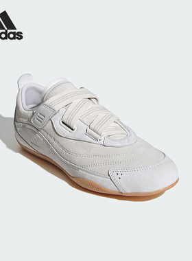 Adidas/阿迪达斯正品URBAN REVERIE女士日常经典绒面休闲鞋JS0151