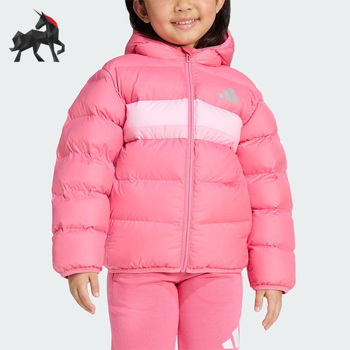 Adidas/阿迪达斯正品2025冬季小童休闲防风保暖运动棉服JW2454