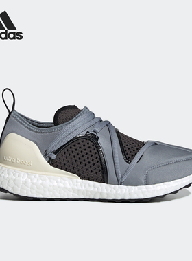 Adidas/阿迪达斯正品SMC女士时尚轻质透气经典运动跑步鞋G28333