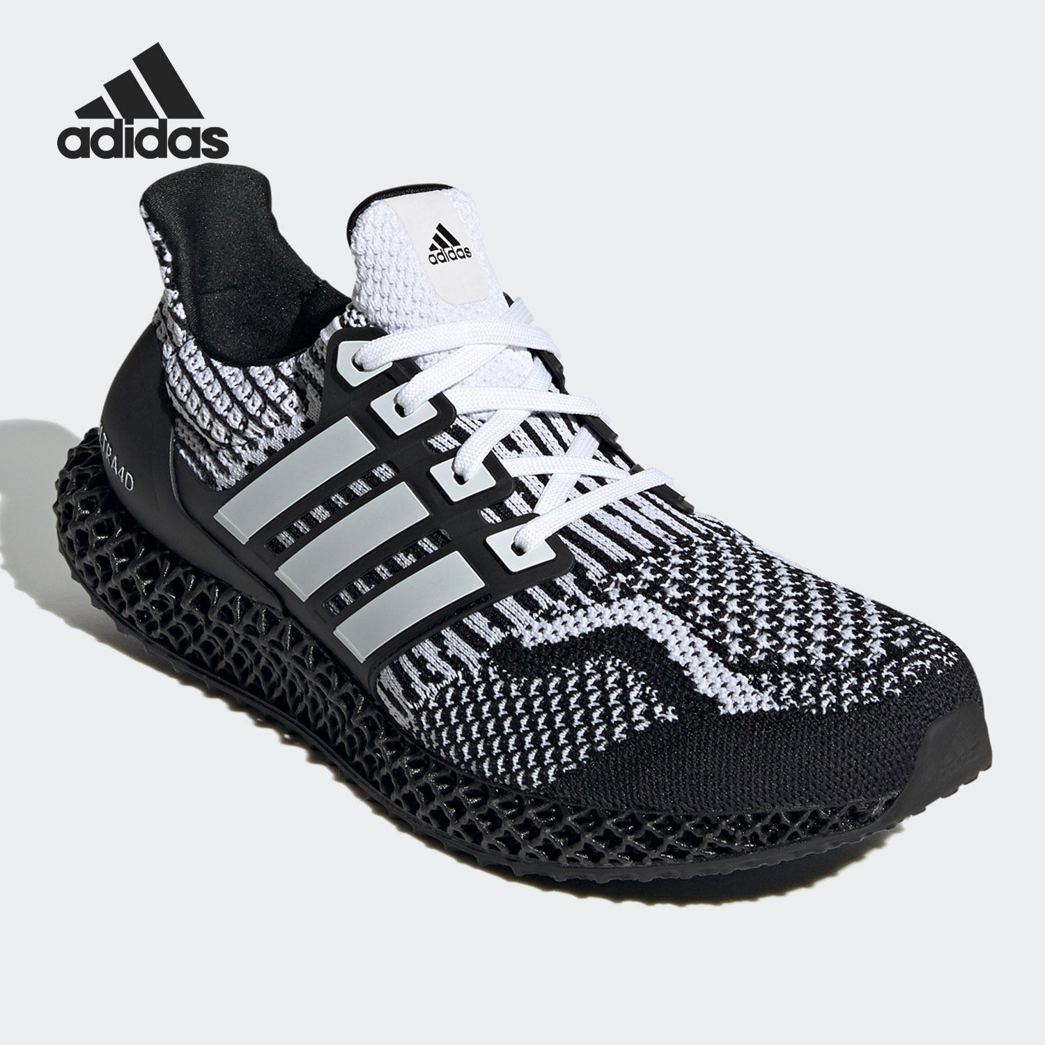 Adidas/阿迪达斯正品ULTRA 4D 5 男子运动训练休闲跑步鞋 G58158,运动鞋new,跑步鞋,淘宝优惠券,粉丝福利购,淘宝优惠卷