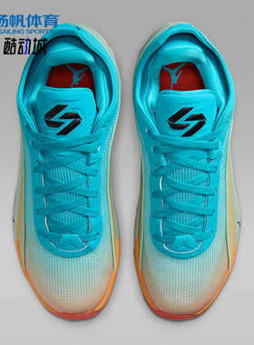 Nike/耐克正品JORDAN男士运动训练时尚潮流低帮篮球鞋IO5034-900