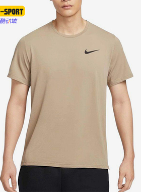 Nike/耐克正品2025夏季款男士套头跑步训练运动短袖CZ1182-247