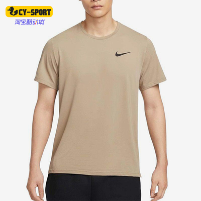 耐克男子休闲运动短袖t恤