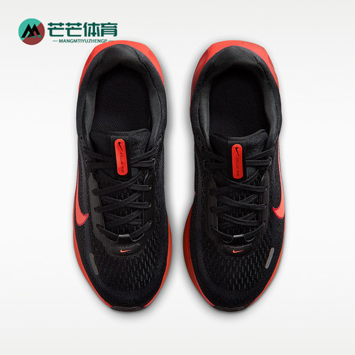 Nike/耐克正品Stellar Ride GS女子大童运动跑步鞋HQ3266-011