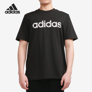 Adidas 2021年春季 男子训练健身休闲运动T恤 H45109 阿迪达斯正品