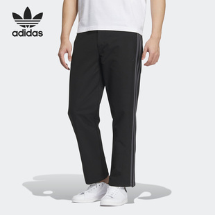 Adidas 三叶草新款 男子休闲运动梭织长裤 IK3703 阿迪达斯正品