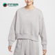 Nike 009 DQ5762 耐克正品 秋冬女士运动针织加绒宽松卫衣套头衫