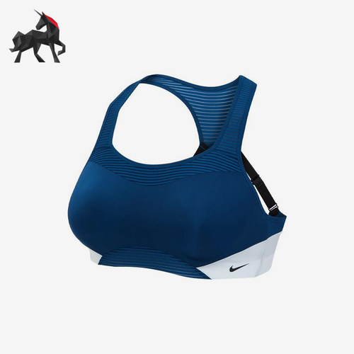 Nike/耐克正品夏季新款女士训练健身瑜伽经典运动内衣DH7401-432