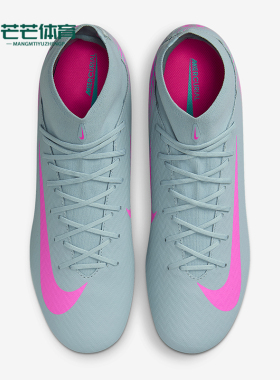 Nike/耐克正品2025男士中帮训练缓震经典耐磨足球鞋FQ1456-301