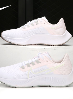 Nike/耐克官方正品新款女子运动透气舒适训练跑步鞋 CW7358-104
