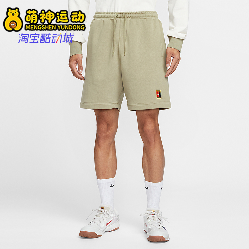 Nike/耐克正品2025男士透气针织网球运动刺绣训练短裤HM6769-276