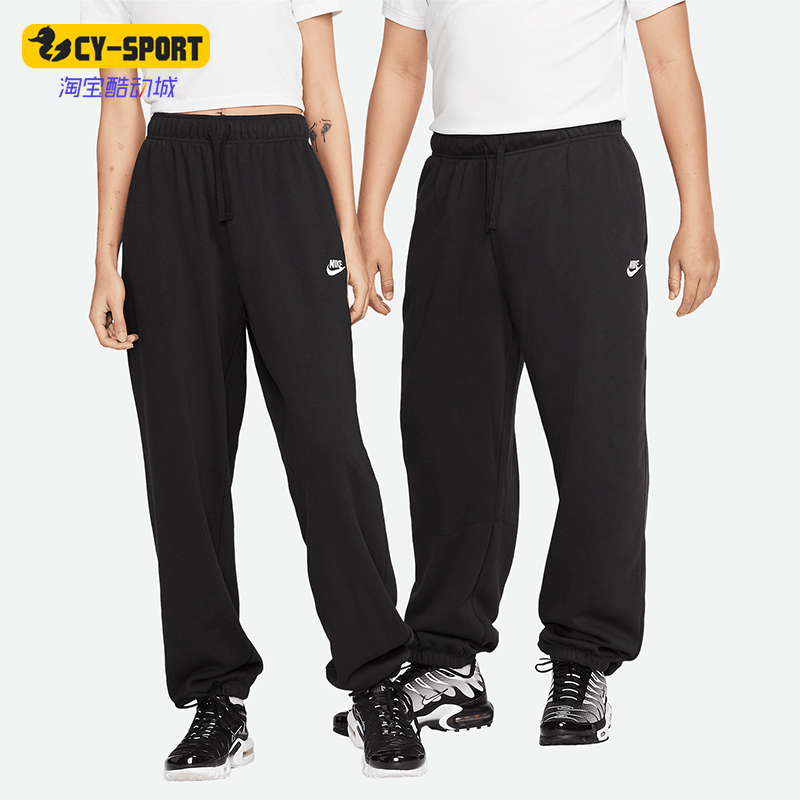 Nike/耐克正品Sportswear Club女士透气保暖加绒长裤DQ5800-010