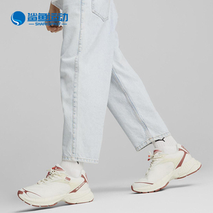 Gorp Velophasis Gtx男女经典 耐磨老爹鞋 Puma 392531 彪马正品