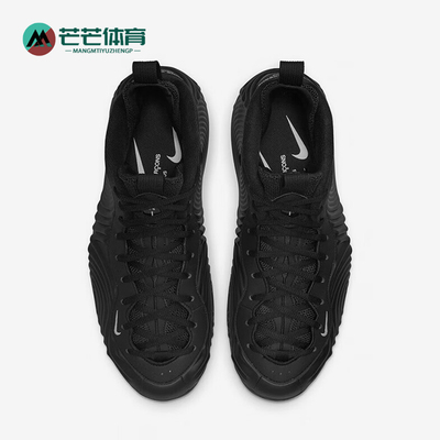 耐克男女减震舒适篮球鞋