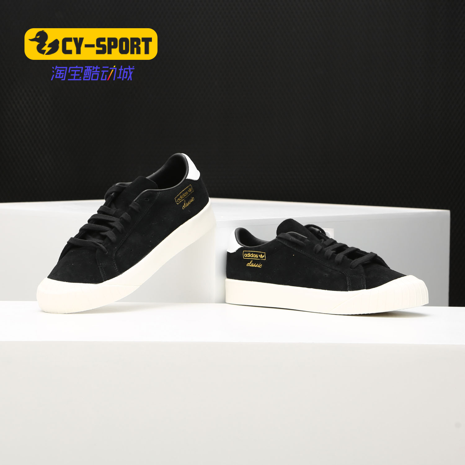 Adidas/阿迪达斯正品Everyn WDIRECTIONAL女子休闲运动板鞋B28090