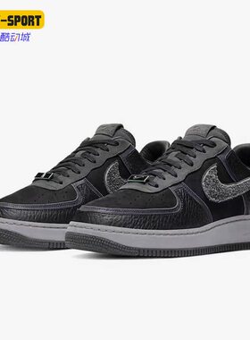 Nike/耐克正品新款Air Force 1 AMM联名男女运动板鞋CQ1087-001