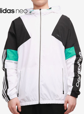 Adidas/阿迪达斯官方正品 NEO 新款男子休闲运动防风外套 GP5685