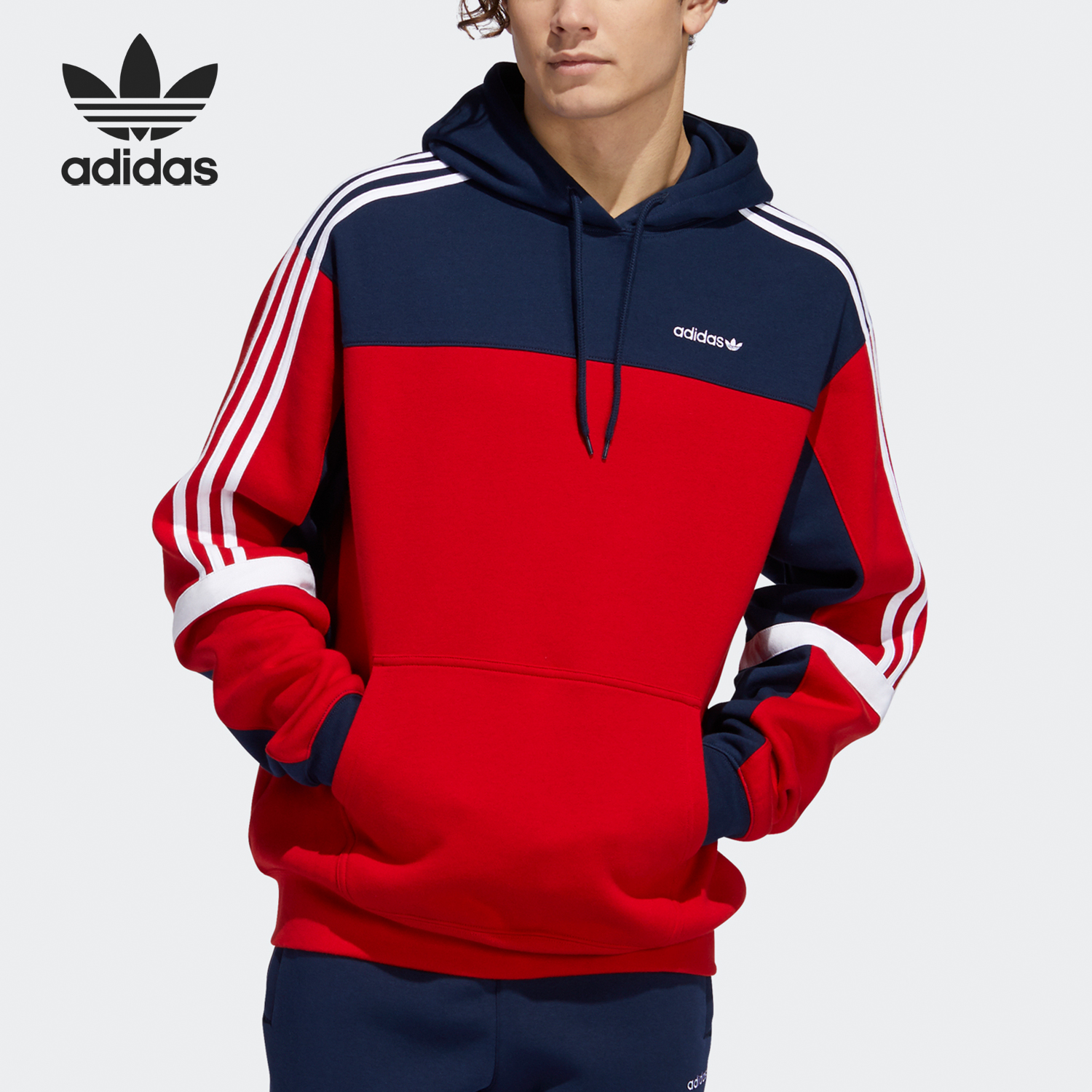 Adidas/阿迪达斯正品三叶草男士复古连帽卫衣套头衫GD2078