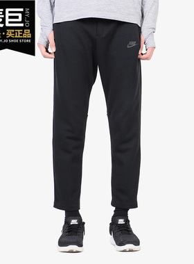 Nike/耐克正品新款SPORTSWEAR FLEECE男子针织休闲长裤861680