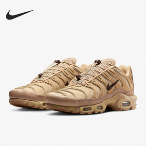 Nike/耐克官方正品Air Max Plus男士气垫缓震运动鞋FZ5049-222
