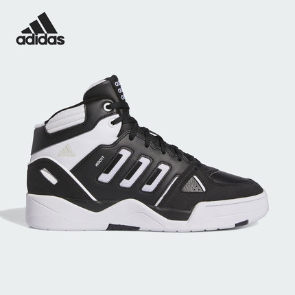Adidas/阿迪达斯官方正品MIDCITY MID男子时尚中帮休闲板鞋IE4465