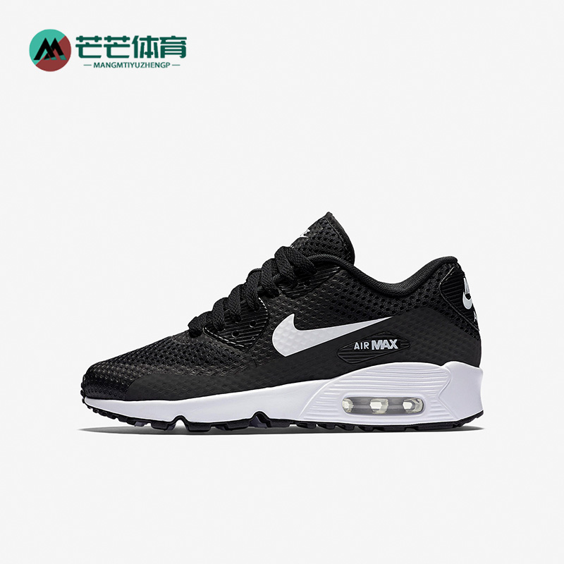 耐克AIRMAX女子跑步鞋