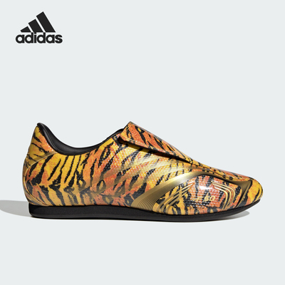 Adidas/阿迪达斯正品三叶草TAEKWONDOF50新款女经典运动鞋IH6860