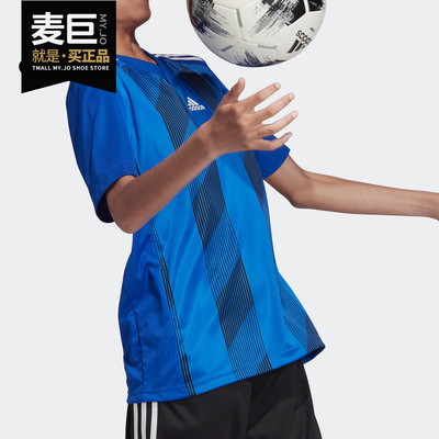 Adidas/阿迪达斯儿童短袖T恤