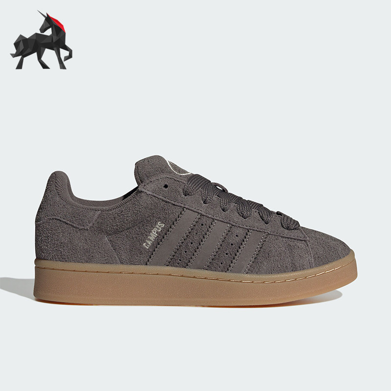 Adidas/阿迪达斯正品休闲女运动休闲低帮缓震透气轻质板鞋 IH2661,运动鞋new,板鞋,淘宝优惠券,粉丝福利购,淘宝优惠卷