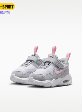 Nike/耐克正品Air Max Nova婴童低帮运动休闲鞋FN4461-108