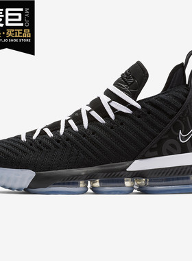 Nike/耐克正品 Lebron XIII詹姆斯13男高帮篮球鞋运动战靴807220