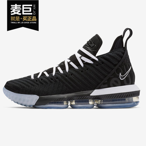 Nike/耐克正品 Lebron XIII詹姆斯13男高帮篮球鞋运动战靴807220 - 封面