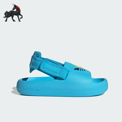 Adidas/阿迪达斯正品AdileteAdileteADIFOMADILET经典凉鞋JP5527