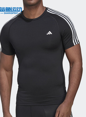 Adidas/阿迪达斯正品夏季新款男子运动休闲舒适透气短袖T恤HD3525