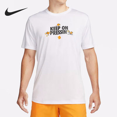 Nike/耐克正品男子短袖