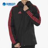 阿迪达斯正品 新款 MUFC Adidas RAIN JKT男足球曼联茄克CW7636