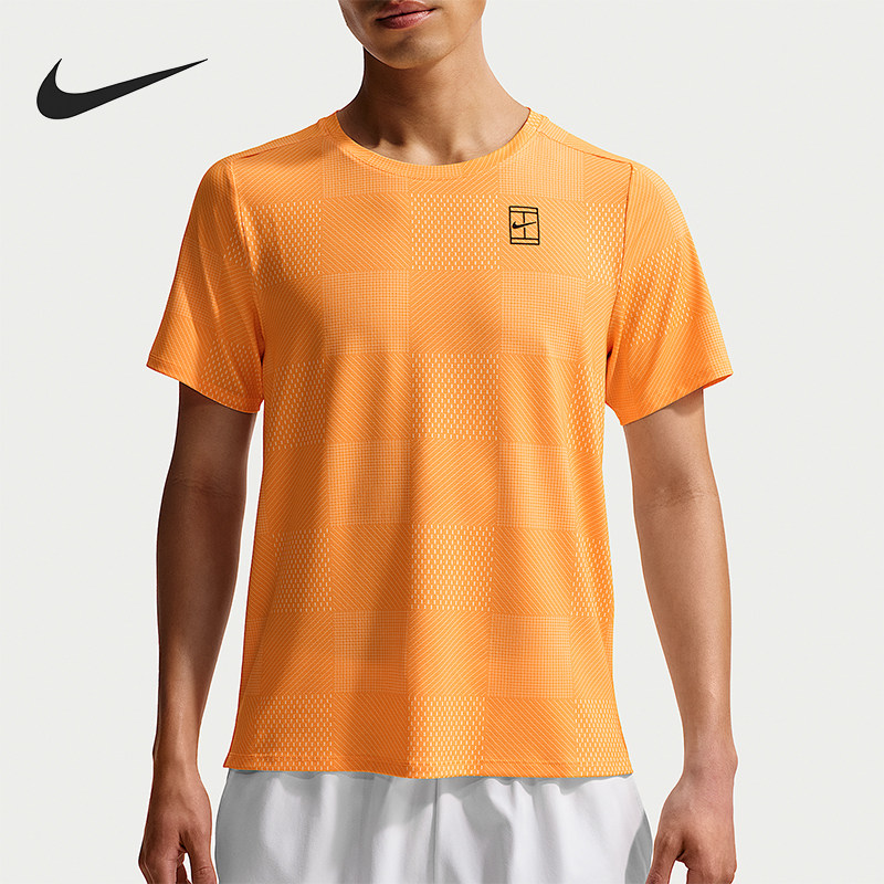 Nike/耐克正品2026春季款男士圆领经典套头透气短袖IB1065-845 - 实物图