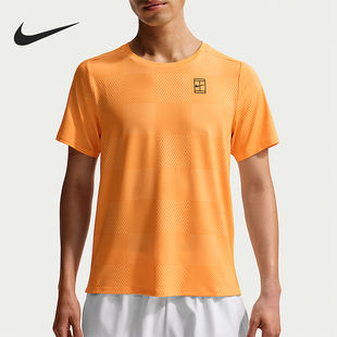 Nike/耐克正品2026春季款男士圆领经典套头透气短袖IB1065-845
