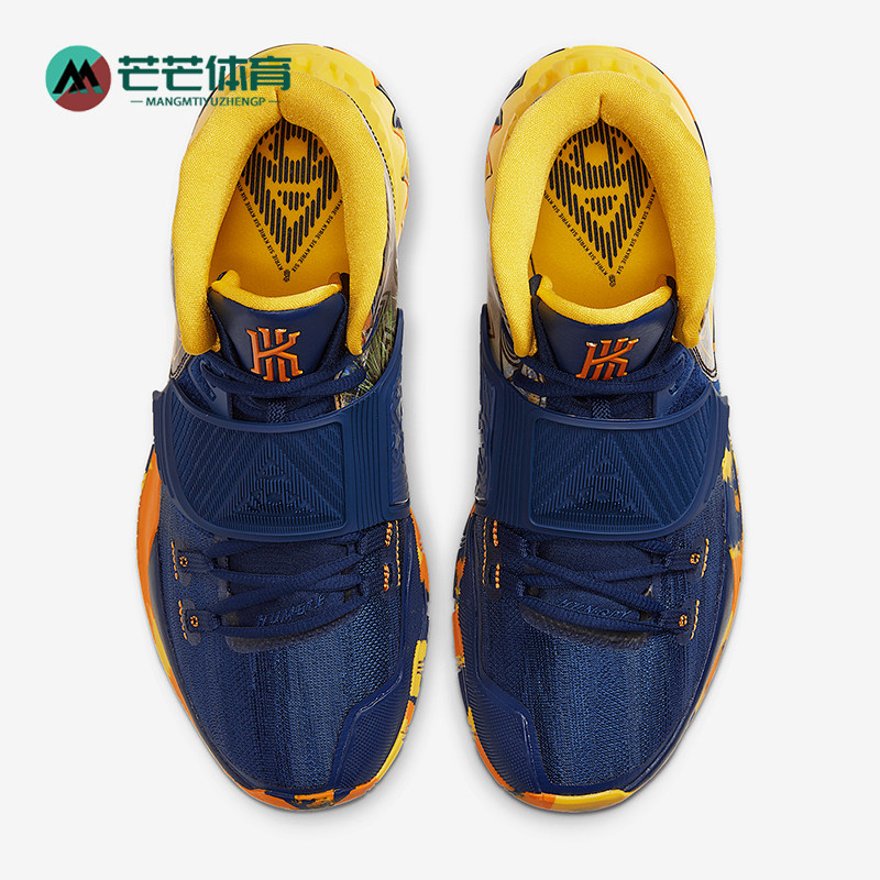 耐克男女时尚中帮缓震运动篮球鞋