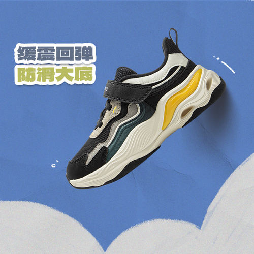 李宁正品运动生活系列男女小童缓震回弹防滑魔术贴休闲鞋YKNV006