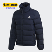 运动透气外套保暖羽绒服 Adidas 新款 男子 DZ1445 阿迪达斯正品