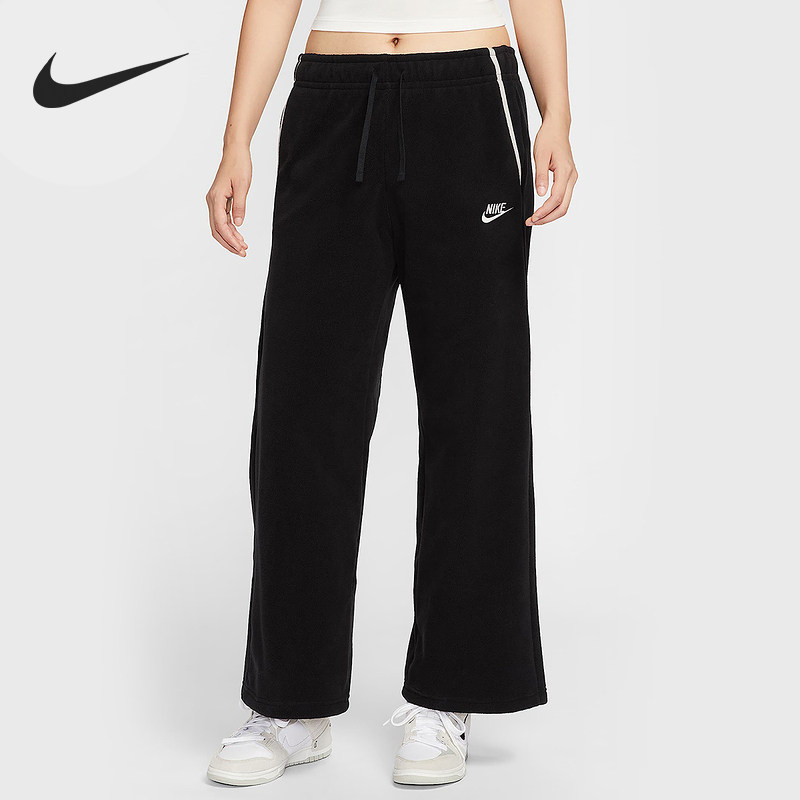 Nike/耐克官方正品舒适冬季款女士运动直筒刺绣长裤HV2728-010