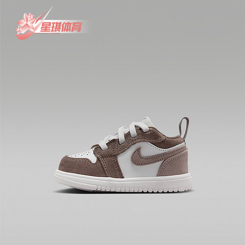 Nike/耐克正品Jordan 1婴童运动轻便透气复古休闲鞋DR9747-026