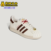 Adidas KJ6293 贝壳头运动板鞋 阿迪达斯正品 三叶草男女休闲经典