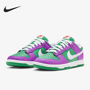 Nike/耐克官方正品Dunk女子新款耐磨运动低帮休闲板鞋FD9924-311