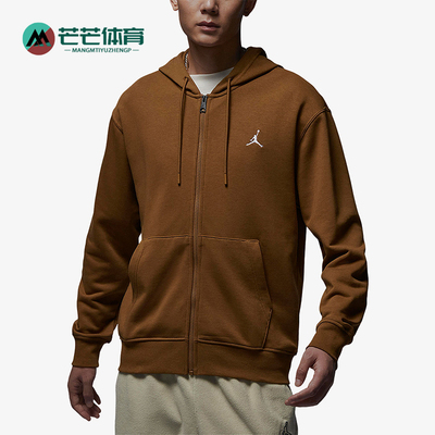 耐克男子跑步训练健身运动外套