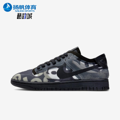 Nike/耐克正品Dunk 女士满印时尚低帮休闲经典透气板鞋CZ2675-001