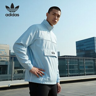 Adidas 男子运动外套 FM2271 三叶草 新款 当季 阿迪达斯正品