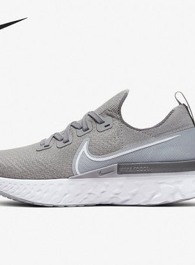 Nike/耐克正品2021年新款男子缓震休闲透气运动跑步鞋CD4371-003