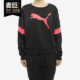 女子运动宽松休闲卫衣套头衫 PUMA 新款 当季 596691 彪马正品